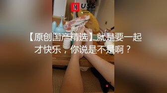 重磅！极品大奶清纯女神【小罗老师、旖可】付费露脸视图，露出裸舞性爱调教，年纪虽轻却很反差