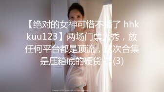 千人斩星选约了个牛仔短裤萌妹子，换上女仆装近距离口交沙发上操，上位骑乘后入大力猛操