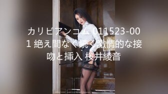 (中文字幕) [ADN-302] 「ねぇ…まだ出来るよね？」 仕事一筋だった憧れの女上司とセックスに明け暮れる毎日。 明里つむぎ