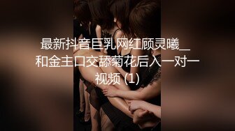 娇俏小少妇 一脸妩媚让小伙饥渴难耐 身姿苗条阴毛浓密黑乎乎