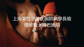 【皇家华人】 RAS-0170 Misax & Jack 爱情故事实录-林思妤