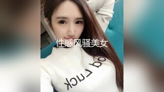 STP20235 常驻女主角苗条妹3P互动，胖子花样多自己先爽，骑脸舔逼69口交足交，面具男加入骑乘抬腿侧入