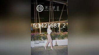 [原創錄制](用户要求)20240127_权欲茶茶