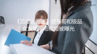 聚会的目的 Purpose of Reunion 精华片段