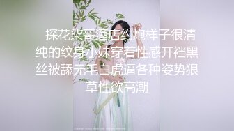 【新片速遞】 【蜜桃Ya】❤️这个姿势口爆太好看了~操逼就要这样的嫩妹~操完炮瓣开分红嫩逼给狼友们欣赏❤️撸起来射骚穴里！[1.4G/MP4/03:23:11]