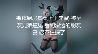 -云上会所系列 啤酒销售貌似被客人灌醉呕吐完尿尿