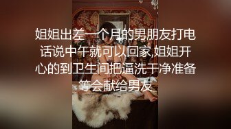 少妇对白嘴舔麻了