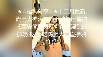 最新酒店偷拍韵味女人味十足的美少妇和情人偷情