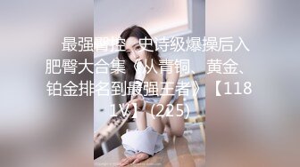 STP29889 國產AV 天美傳媒 TMW136 我的妄想女友一到家先口交 羽芮(壞壞)