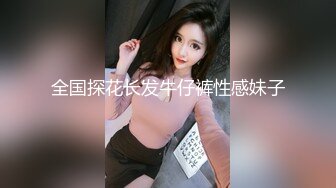 《宅男精品福利》青春无敌推特萝莉制服粉鲍少女福利姬【桐桐想喝牛奶】私拍，道具自嗨噗滋噗滋流白浆