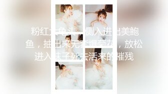 探花小飞哥酒店约外围偷拍1800约的 ??肌白如雪年轻美女黄黄的逼毛逼还是粉嫩的各种姿势体位草