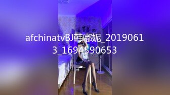 kcf9.com-【超清4K国产偷拍】，在大学做行政老师的一个99年美女，刚接触时很傲娇，特别高冷