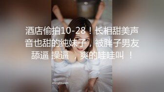 超嫩JK长筒袜女高学妹娇小可爱妹子 浑身上下全是宝 身材一级棒的小母狗 小屁股紧实又翘挺 白皙性感娇小身材肆意蹂躏