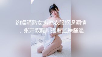 女大学生的巨乳肥臀炮友，腰臀比逆天