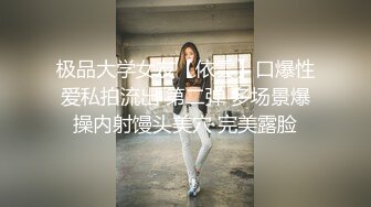 云上会所KTV之偷拍女厕所YSHS 92