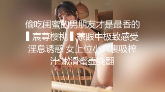 黄头发妹妹做一半吵起来了 第二场约了个政府上班的兼职 吐槽第一个妹子