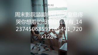 微露脸，开发老婆应该都是从技师开始的吧-约炮