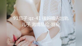 最新10月福利，S级身材，大奶外围女【JB Diary】推特订阅，有人的泄欲玩物，露出群P盛宴