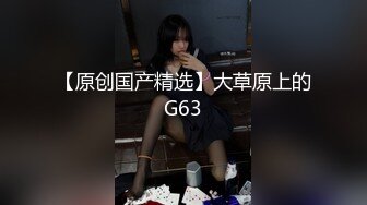 纹身爷们公零舔屌被无套操