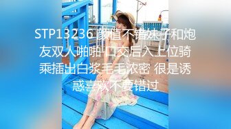 ✨温婉气质✨黑丝和内裤都来不及脱，撕碎大jb直填满肉穴 洗手间疯狂后入小母G 抽插的白浆都在往下流