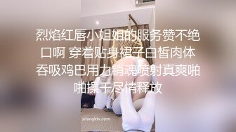 进来的兄弟都会羡慕我有一个极品女友