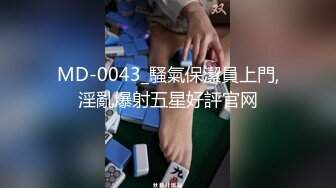 无毛馒头逼骚女跟好姐妹一起4P小哥哥，全程露脸让小哥各种抽插爆草浪叫呻吟，镜头前轮流展示精彩刺激不断