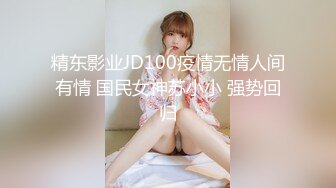 168CM漂亮小姐姐，苗条大长腿，跪地猛插小嘴，金手指扣穴，搞的好想要，后入撞击深入，美女舒服了