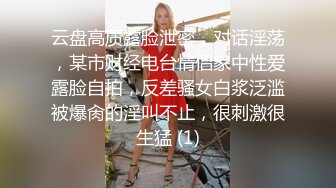 STP15674 玲酱终于对摄影师下手了