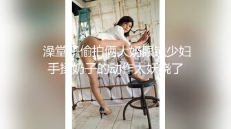 萝莉社 失业女租客以身换租 球球