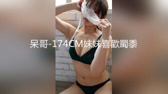 会员限定！预约一年等候！H罩杯巨乳按摩师将让金玉变得柔软，超高级男性SPA沙龙。八蜜凛