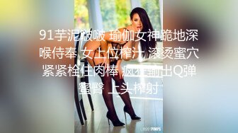 小马寻花深夜约牛仔裤长腿外围妹,站立抬腿后入猛操