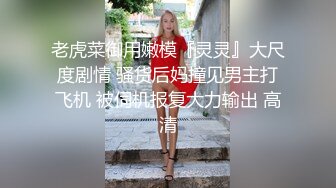 和女友在宾馆做爱，有对白，露脸口交啪啪，