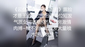 童颜巨乳G奶小骚货 ，笑起来甜美 ，这奶子一手抓不过来