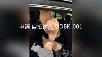 2022-7-11乐橙酒店偷拍齐人之福女友的闺蜜在怂恿下让男的满足双飞心愿