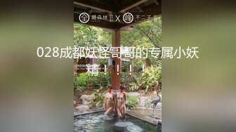 大奶美女吃鸡啪啪 奶大鲍鱼粉 在家被小哥哥无套输出 上位骑乘卖力打桩 就是小哥哥射的快了些