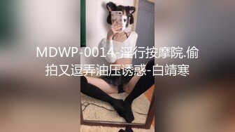 最新网爆【门事件】❤️近日网上疯传彩塘健身教练门事件的私密小视频