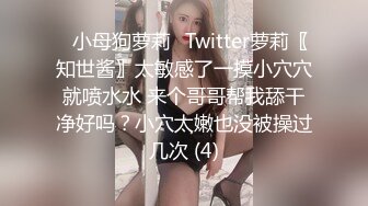   爆乳--小迷妹呀，02年童颜巨乳，柳腰玉乳、翘臀，细长腿，做爱撞击的乳中飞舞