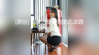 【超唯美❤️极品女神】火爆网红玩偶姐姐『HongKongDol』