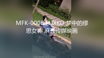 约操金发甜美虎牙外围靓女，奶不大不小刚好一手抓