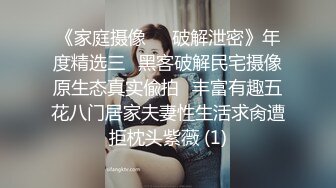 韩国美乳BJ主播【韩宝贝】揉奶热舞 模拟啪啪热舞合集【200V】 (156)