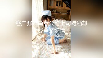 91KCM-096 李依依 大学生爆操风骚后母 91制片厂