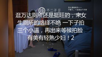 大奶熟女人妻吃鸡啪啪 我要你进来 啊啊宝贝快点射给我 身材丰腴 撅着大屁屁被猛怼 骚逼抠的求操 无套内射