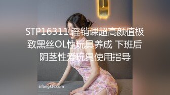  甜美颜值少女！年纪不大超会玩！干净嫩穴道具自慰，振动棒抽插高潮喷水