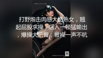 STP26512 丰乳肥臀小女仆，甜美萌妹激情操逼，第一视角抽插，大白屁股骑乘打桩，操的流出白浆 VIP0600