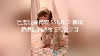 STP27570 御姐范极品颜值女神！外表冷艳玩起来很骚！性感网袜美腿，微毛肥穴 大黑牛假屌轮番上，抖动臀部