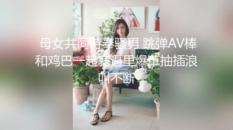 黑客破解监控 偷拍到偷情老板與助理