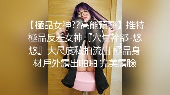 起点传媒 性视界传媒 XSJKY004 胸猛女家教给我的惩罚 李允熙