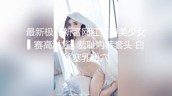 累积性欲 欲求不满的变态妻子