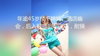 申请达人91porn原创分享带验证良家少妇小姨子，有兴趣的一起来操