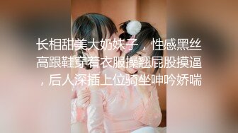 深夜再来一场  衬衣短裙小姐姐  花臂纹身细长美腿  骑乘猛操多毛小逼 操的啪啪水声